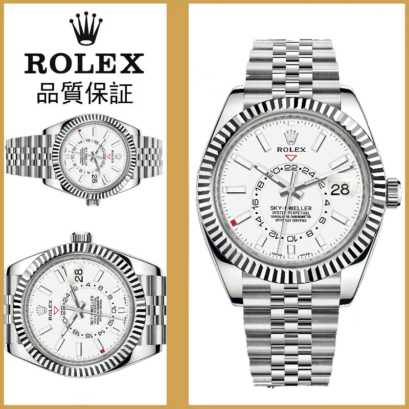 【15-20日間の輸送時間】代金引換 スカイドゥエラー 326934 42MM