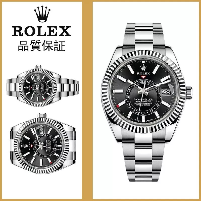 【15-20日間の輸送時間】代金引換 スカイドゥエラー M326934-0005 42MM