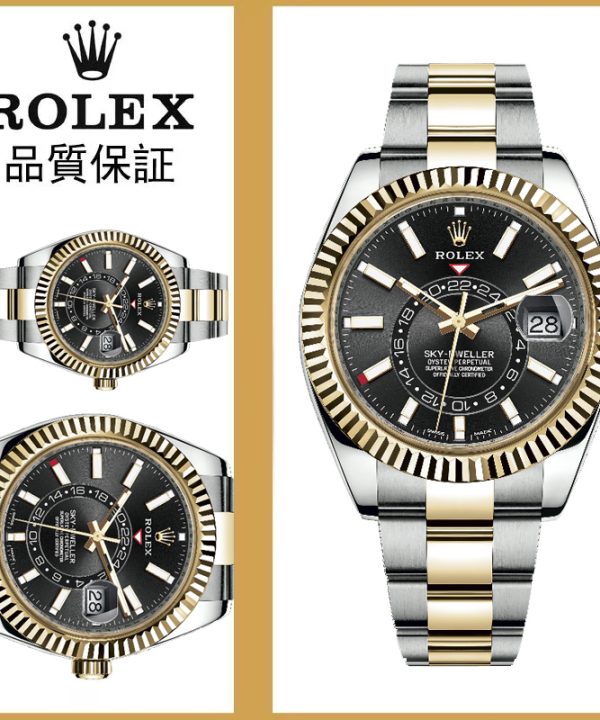 9a2aeff19e26492da04eb580204b9912-1