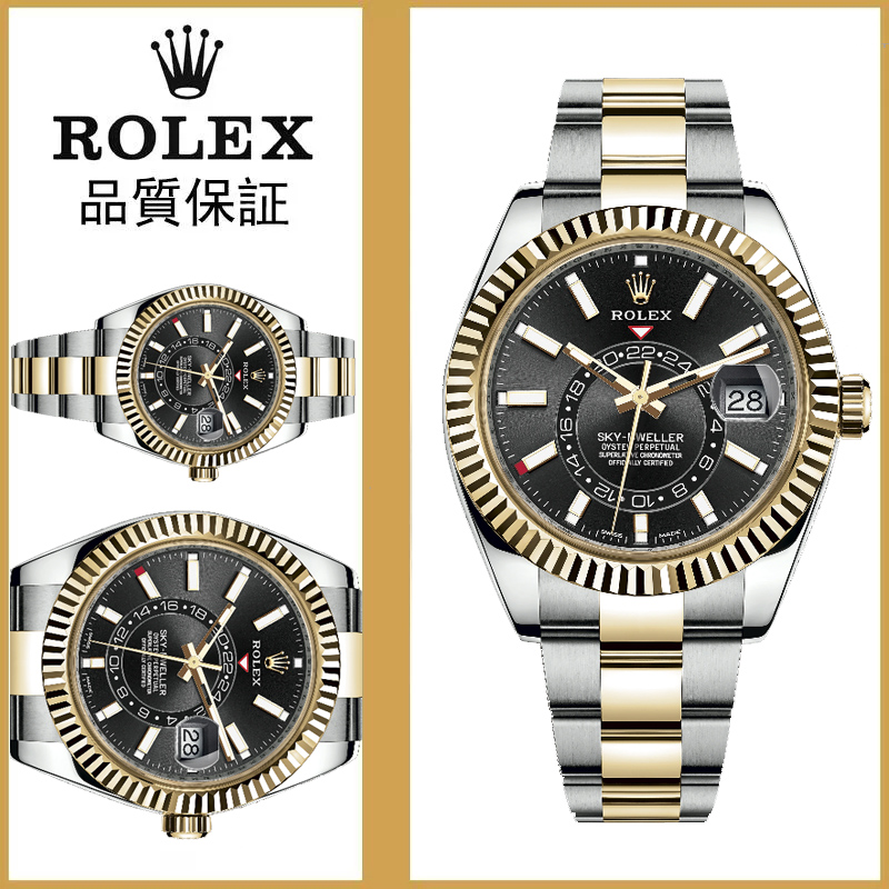 【15-20日間の輸送時間】代金引換 スカイドゥエラー 326933 42MM