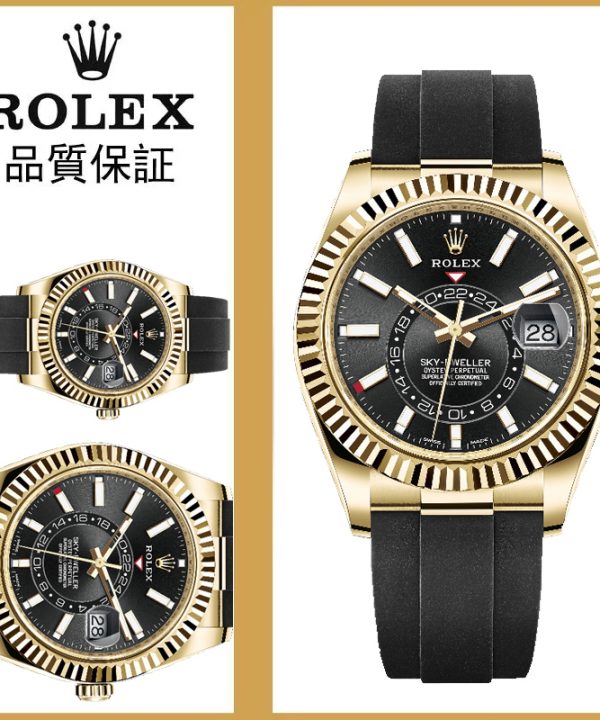 9fdc202f8918489eb3304fa4d9f4670a-1