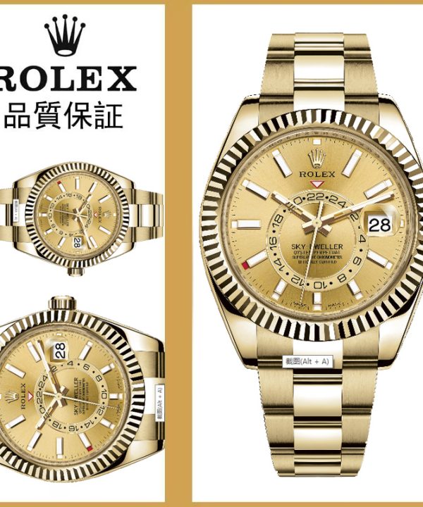 b30277f1665448449bc7c31b94e81c99-1