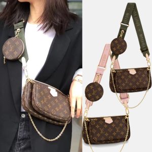 ★大人気商品★ ミュルティポシェットアクセソワール M44840 -全2色 Louis Vuitton バッグ