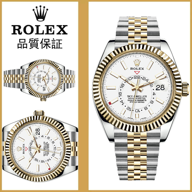 【15-20日間の輸送時間】代金引換 スカイドゥエラー 326933 42MM