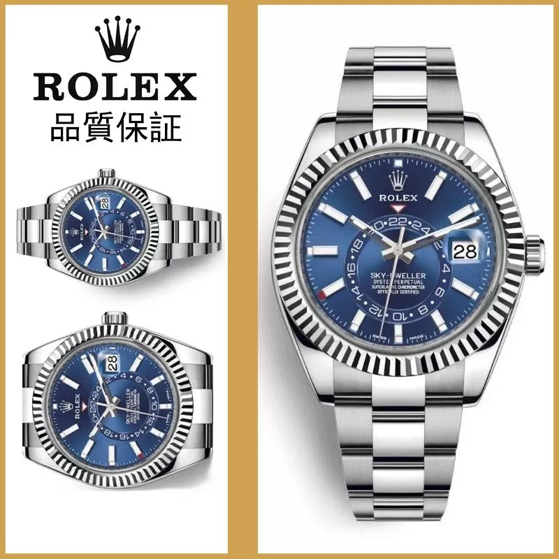 【15-20日間の輸送時間】代金引換 スカイドゥエラー M326934-0003 42MM