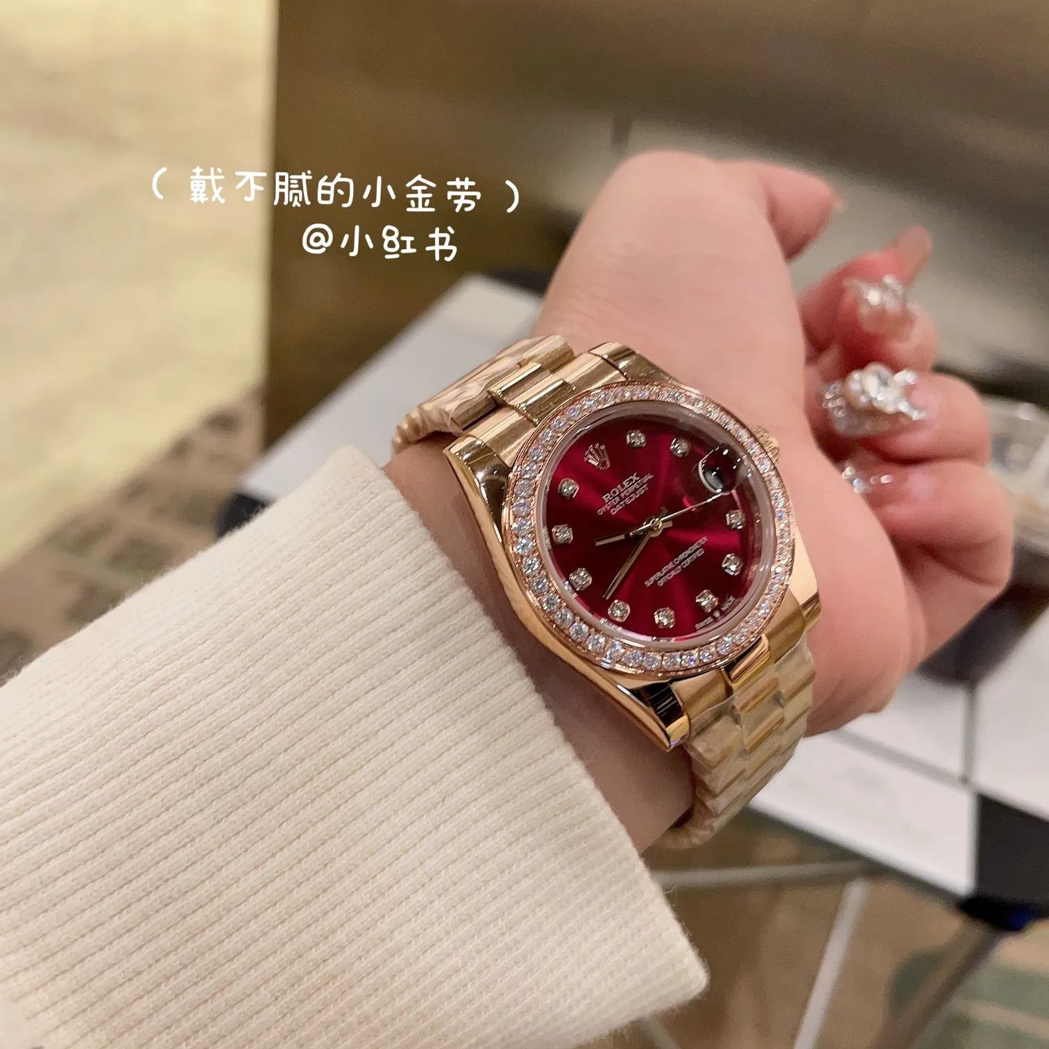 【15-20日間の輸送時間】【ROLEX】レディース  31mm