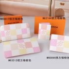 imageName1717493809249