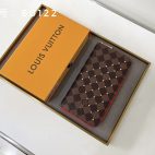 wsxc1676467390449-0-1