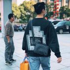 wsxc1677261467847-6-1