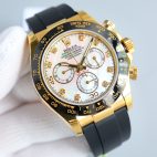 wsxc1698937041874-1-1