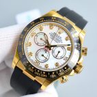 wsxc1698937041874-2-1