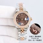 wsxc1699021401606-5-1