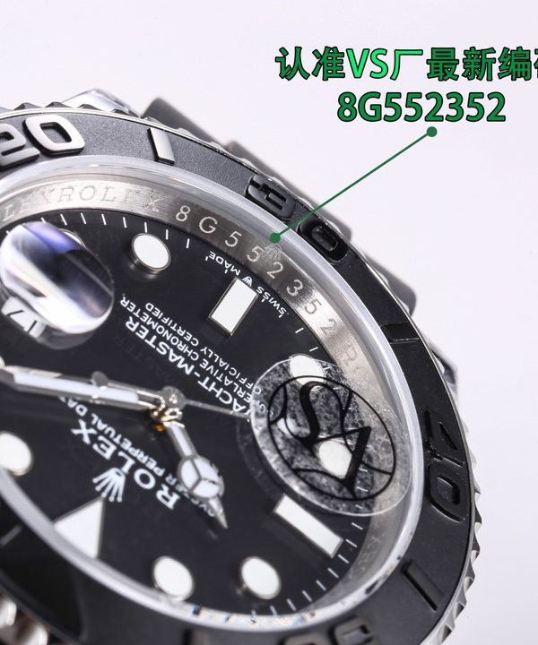 wsxc1711029342441-2 wsxc1711029342441-2