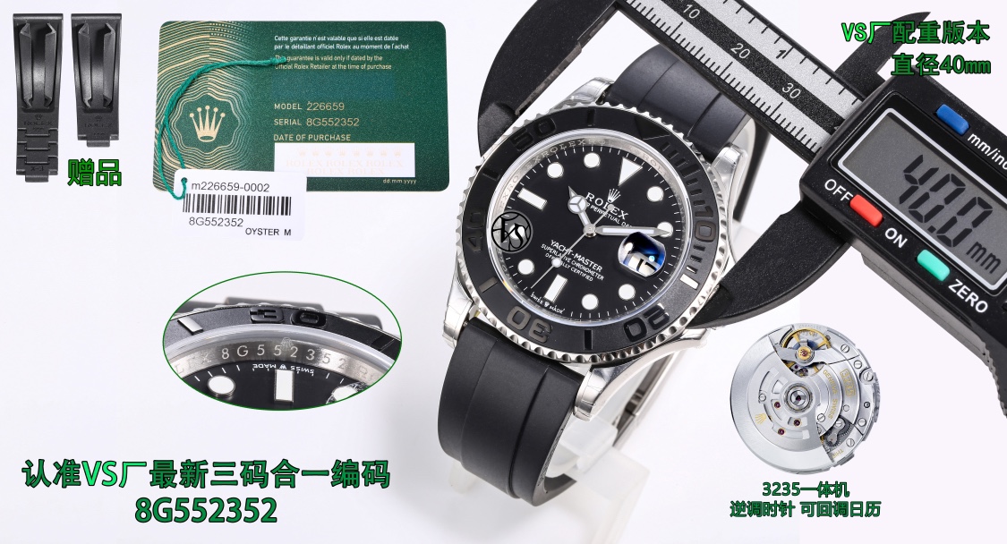 wsxc1711029342441-3 wsxc1711029342441-3