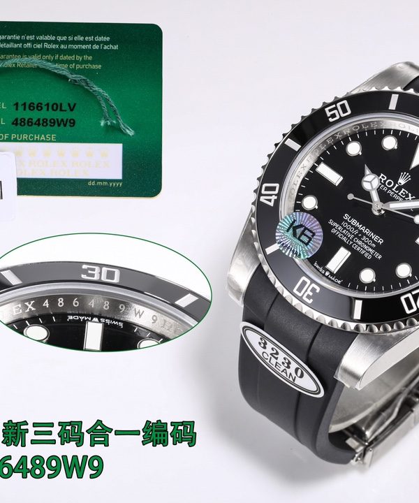 wsxc1711029402092-3 wsxc1711029402092-3