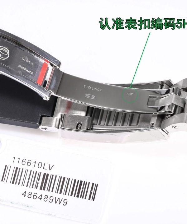 wsxc1711029402092-8 wsxc1711029402092-8