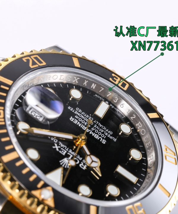 wsxc1713201843216-2 wsxc1713201843216-2