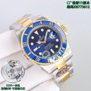 【12-15日にお届け】Rolex メンズ 腕時計 サブマリーナー 41MM  2色
