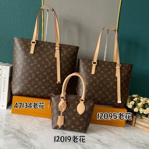 【Louis Vuitton バッグ】Lockit BB