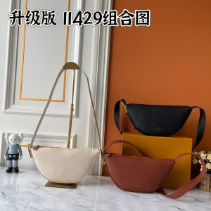 【Louis Vuitton バッグ】Low Key Bumbag