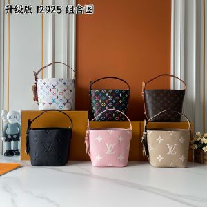 【Louis Vuitton バッグ】ALL In  BB 16-12-18 cm